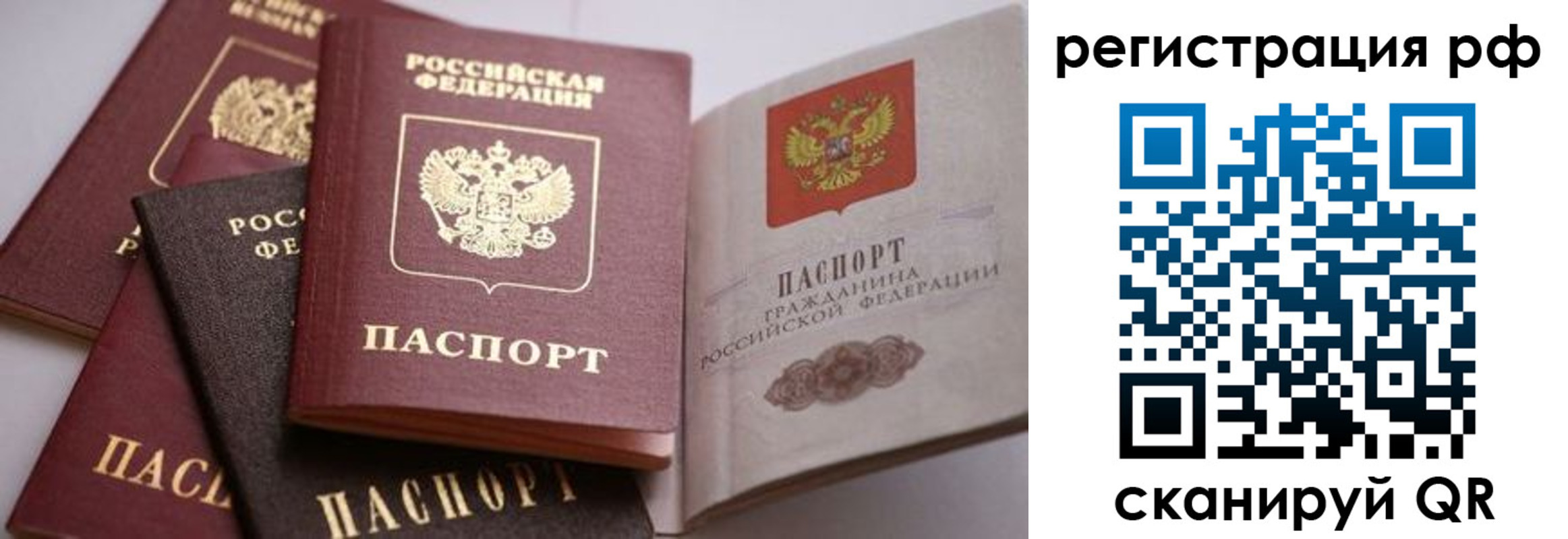 форма 3 в Назарово